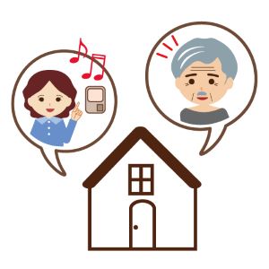 「後見人に関するサービス」のイメージ画像